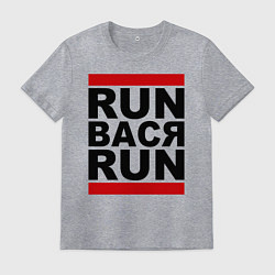 Футболка хлопковая мужская Run Вася Run, цвет: меланж