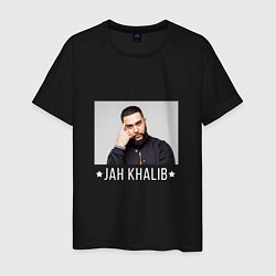 Футболка хлопковая мужская Jah Khalib: Dark Style, цвет: черный