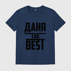 Футболка хлопковая мужская Даня the best, цвет: тёмно-синий