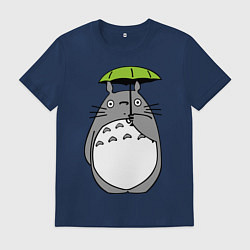 Футболка хлопковая мужская Totoro с зонтом, цвет: тёмно-синий