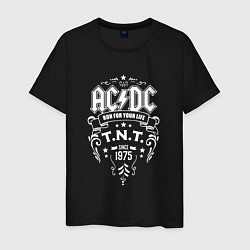 Футболка хлопковая мужская AC/DC: Run For Your Life, цвет: черный