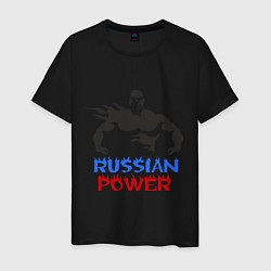 Футболка хлопковая мужская Russian power, цвет: черный