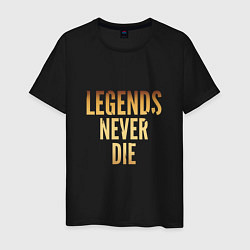 Футболка хлопковая мужская Legends Never Die: Gold, цвет: черный