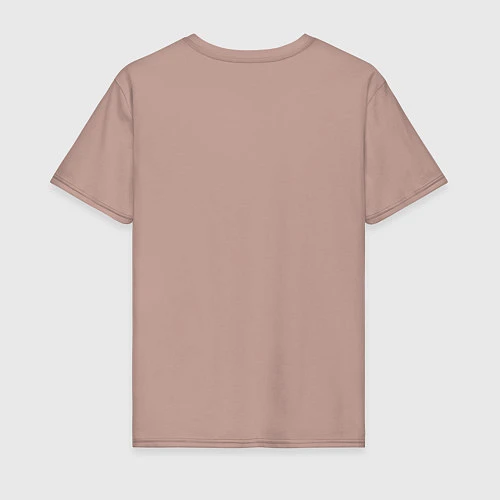 Мужская футболка Безудержное веселье / Пыльно-розовый – фото 2