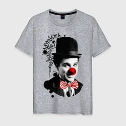 Футболка хлопковая мужская Чарли Чаплин клоун, цвет: меланж