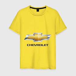 Футболка хлопковая мужская Chevrolet логотип, цвет: желтый