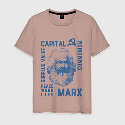 Футболка хлопковая мужская Marx: Capital, цвет: пыльно-розовый