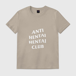 Футболка хлопковая мужская ANTI HENTAI CLUB, цвет: миндальный