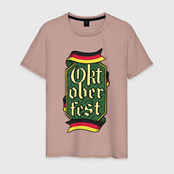 Футболка хлопковая мужская Oktoberfest Germany, цвет: пыльно-розовый
