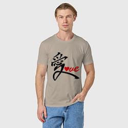 Футболка хлопковая мужская Китайский символ любви (love), цвет: миндальный — фото 2