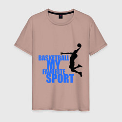 Футболка хлопковая мужская Basketball - my favorite, цвет: пыльно-розовый