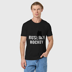 Футболка хлопковая мужская Russian hockey, цвет: черный — фото 2