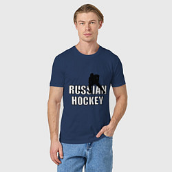 Футболка хлопковая мужская Russian hockey, цвет: тёмно-синий — фото 2
