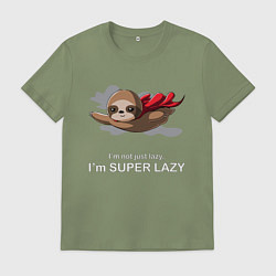 Футболка хлопковая мужская I'm Super Lazy, цвет: авокадо