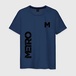 Футболка хлопковая мужская METRO M, цвет: тёмно-синий