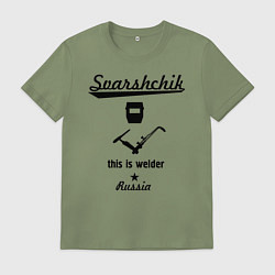 Футболка хлопковая мужская Сварщик, цвет: авокадо