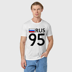 Футболка хлопковая мужская RUS 95, цвет: белый — фото 2
