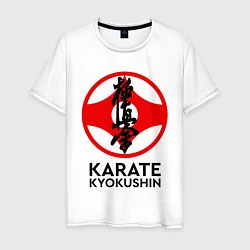 Футболка хлопковая мужская Karate Kyokushin, цвет: белый