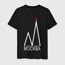 Футболка хлопковая мужская Москва-белый логотип-2, цвет: черный