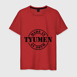 Футболка хлопковая мужская Made in Tyumen, цвет: красный