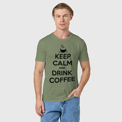 Футболка хлопковая мужская Keep Calm & Drink Coffee, цвет: авокадо — фото 2