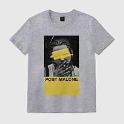 Футболка хлопковая мужская Post Malone, цвет: меланж