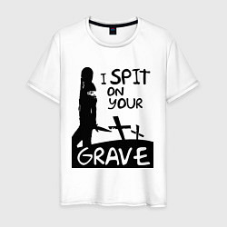 Футболка хлопковая мужская I spit on your grave, цвет: белый