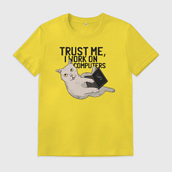 Футболка хлопковая мужская Я работаю за Компьютером, цвет: желтый