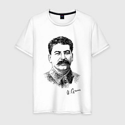 Футболка хлопковая мужская Товарищ Сталин, цвет: белый