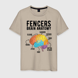 Футболка хлопковая мужская Fences Brain Anatomy, цвет: миндальный