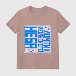 Мужская футболка Ломтик июльского неба