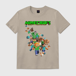 Футболка хлопковая мужская Minecraft, цвет: миндальный