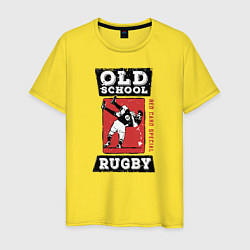 Футболка хлопковая мужская Old School Rugby, цвет: желтый