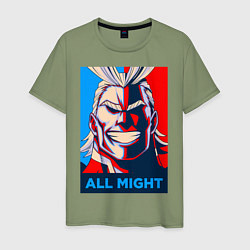 Футболка хлопковая мужская MY HERO ACADEMIA All might, цвет: авокадо