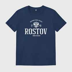 Футболка хлопковая мужская Ростов Born in Russia, цвет: тёмно-синий