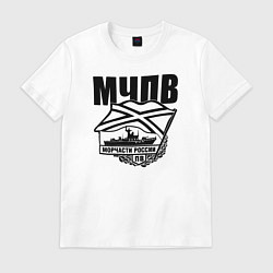 Футболка хлопковая мужская МЧПВ, цвет: белый
