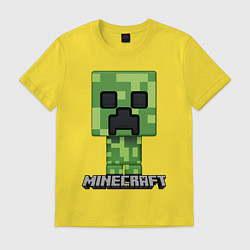 Футболка хлопковая мужская MINECRAFT, цвет: желтый