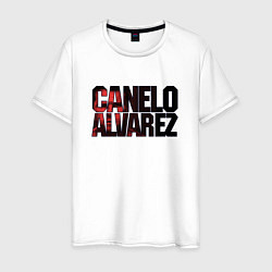 Футболка хлопковая мужская Canelo Alvarez, цвет: белый