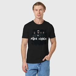 Футболка хлопковая мужская Papa roach, цвет: черный — фото 2