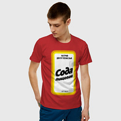 Футболка хлопковая мужская Сода пищевая, цвет: красный — фото 2