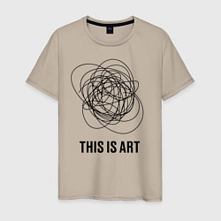 Футболка хлопковая мужская This is art, цвет: миндальный