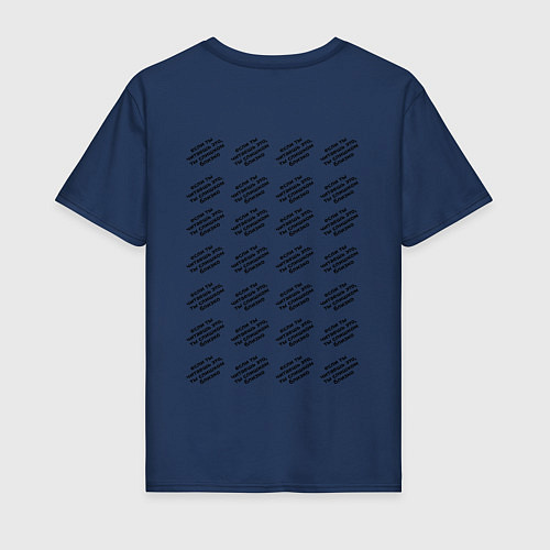 Мужская футболка ОТОЙДИ / Тёмно-синий – фото 2