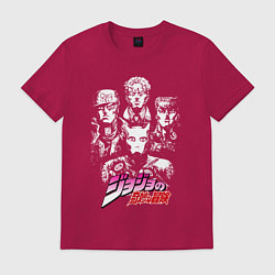 Футболка хлопковая мужская JOJOS BIZARRE ADVENTURE, цвет: маджента