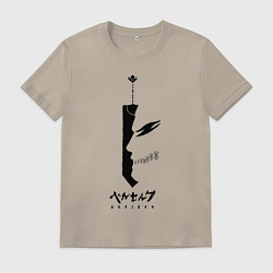 Футболка хлопковая мужская BERSERK, цвет: миндальный