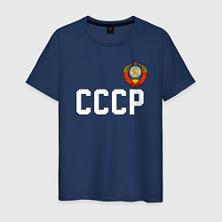 Футболка хлопковая мужская СССР, цвет: тёмно-синий