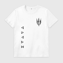 Футболка хлопковая мужская ВЕДЬМАК, цвет: белый