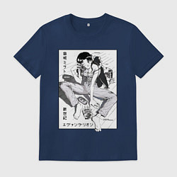 Футболка хлопковая мужская Мисато Кацураги, цвет: тёмно-синий
