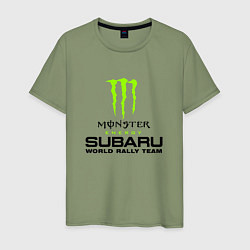Футболка хлопковая мужская MONSTER ENERGY Z, цвет: авокадо