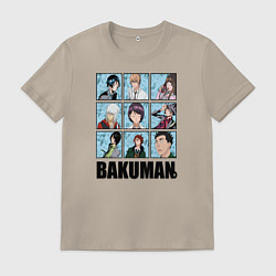 Футболка хлопковая мужская Бакуман, цвет: миндальный
