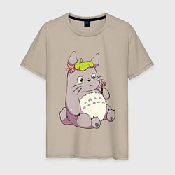 Футболка хлопковая мужская Little Totoro, цвет: миндальный